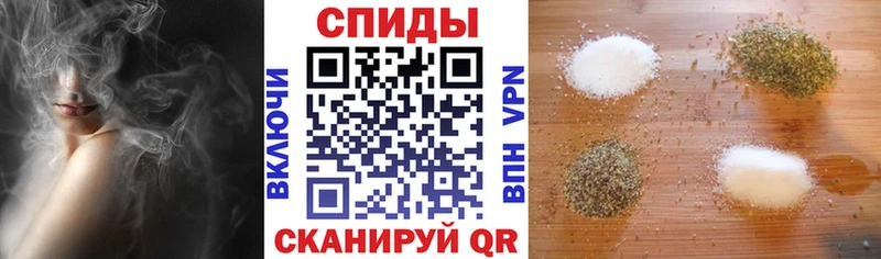 Купить  Ялта  Бутират оксана 