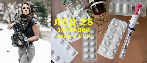 гашик Нефтегорск